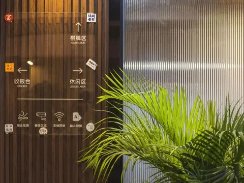 Хойчжоу: Markaiyue Hotel