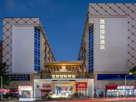 Хойчжоу: Markaiyue Hotel