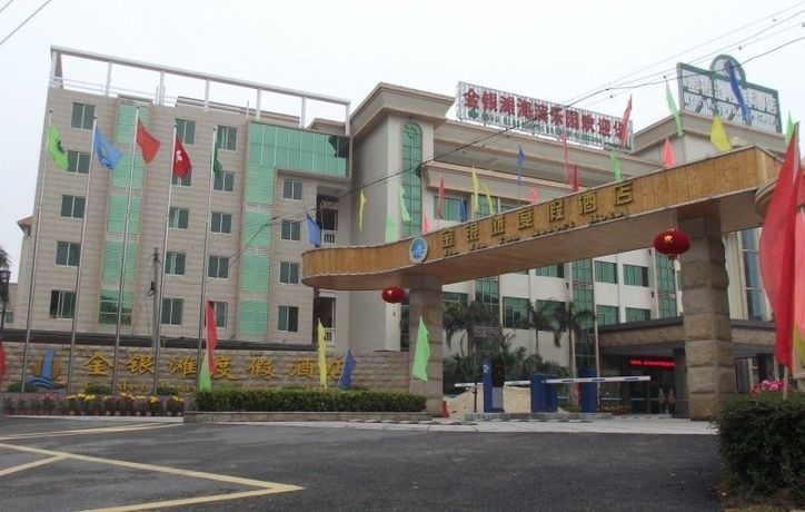 Хойчжоу: Jinyintan Resort Hotel