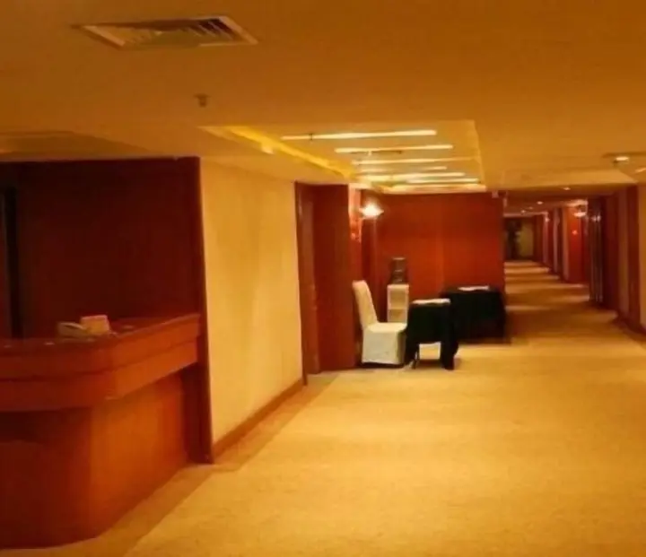 Шанхай: Huadong International Business Hotel