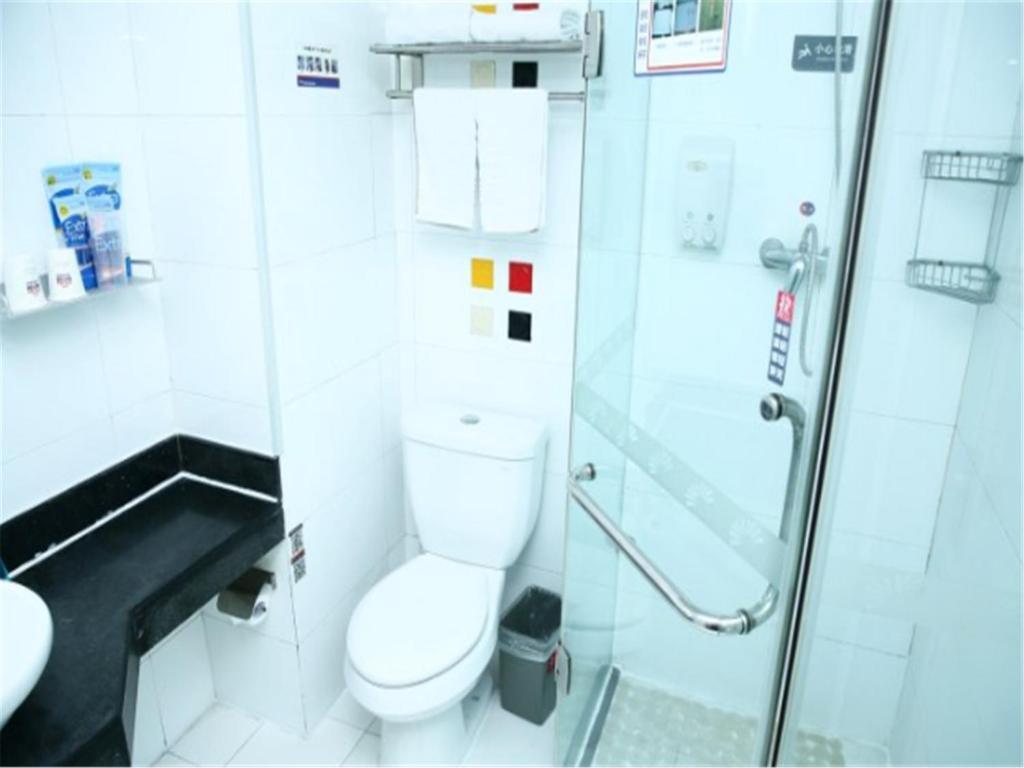 Цзинин: Grace Inn Jining Taibai Road