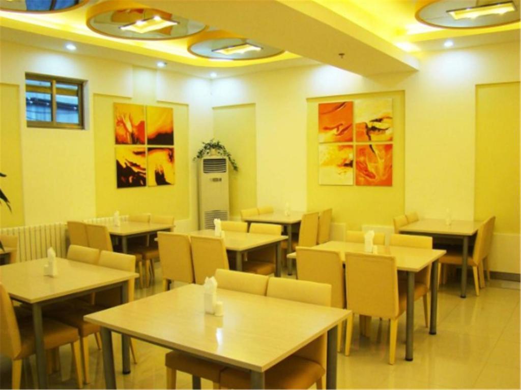Цзинин: Grace Inn Jining Taibai Road