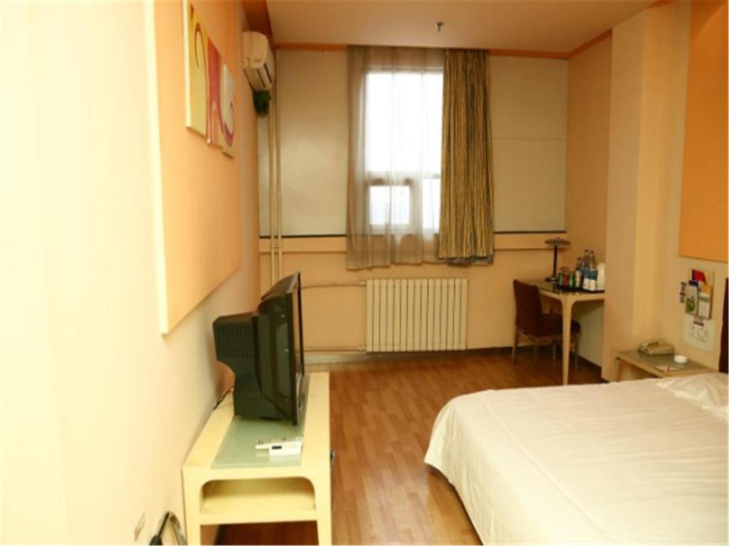 Цзинин: Grace Inn Jining Taibai Road