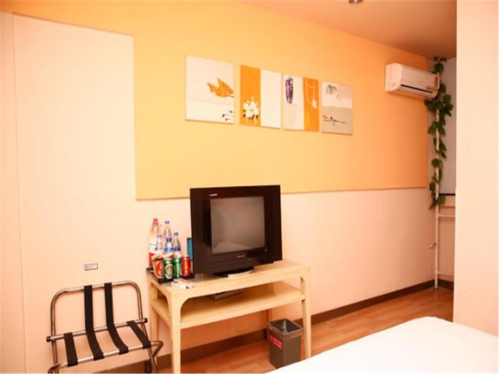 Цзинин: Grace Inn Jining Taibai Road