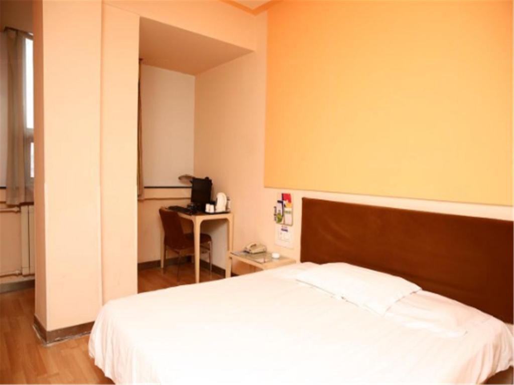 Цзинин: Grace Inn Jining Taibai Road