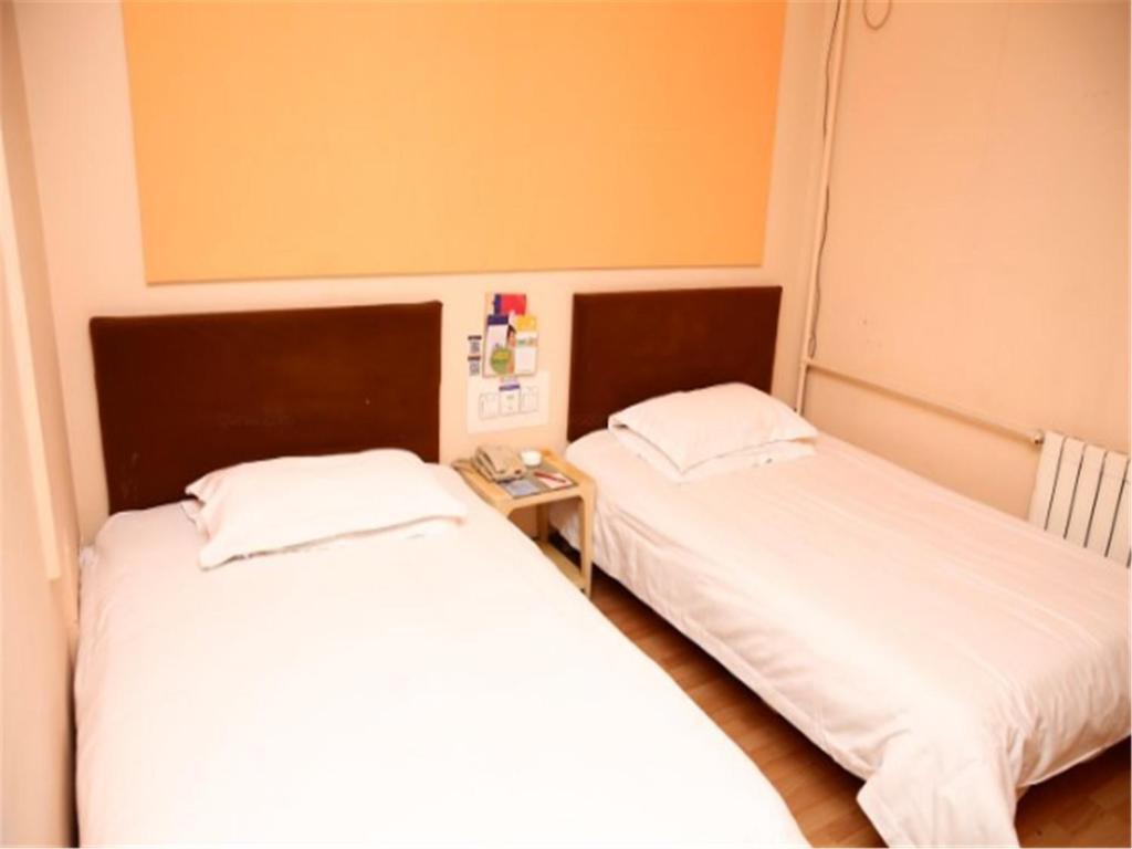 Цзинин: Grace Inn Jining Taibai Road