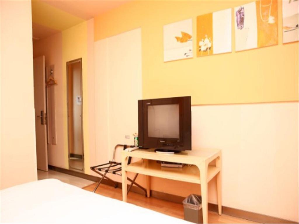 Цзинин: Grace Inn Jining Taibai Road