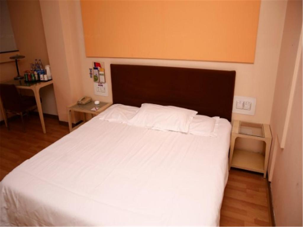 Цзинин: Grace Inn Jining Taibai Road