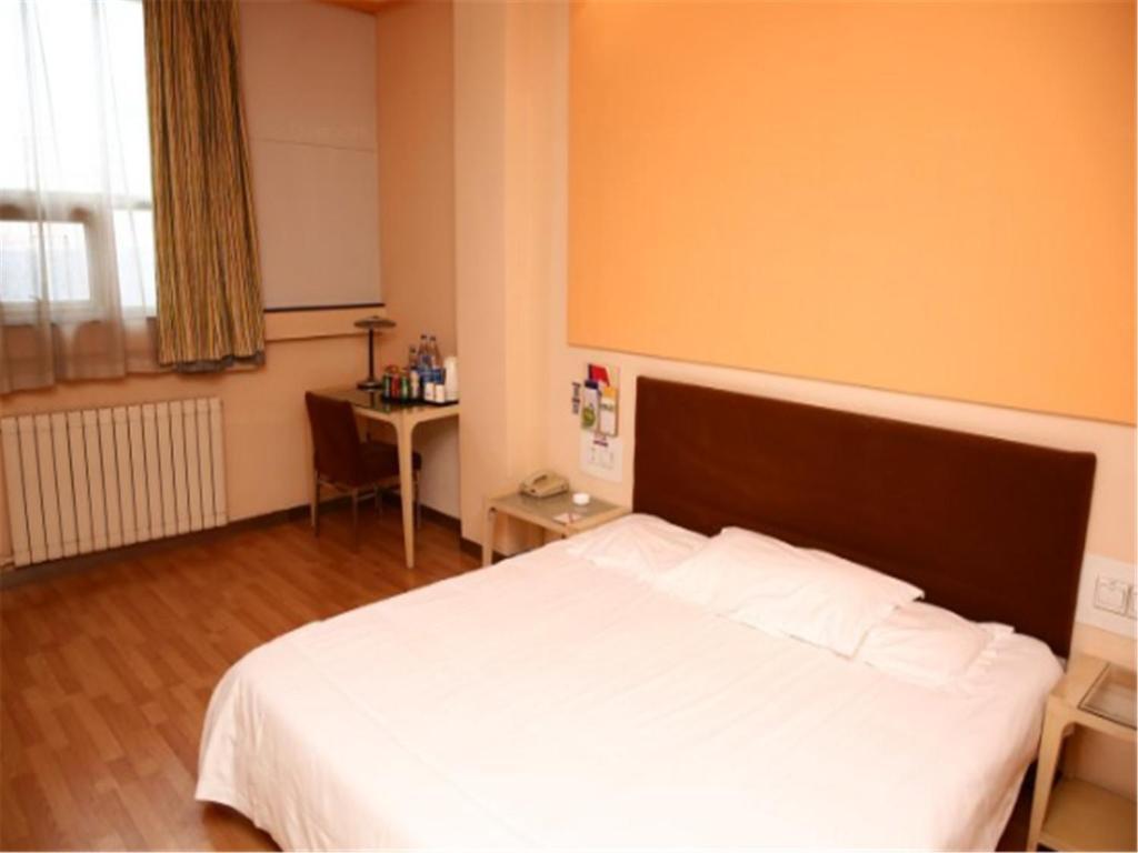 Цзинин: Grace Inn Jining Taibai Road