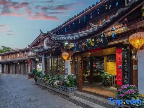 Лицзян: Dou Jin Inn