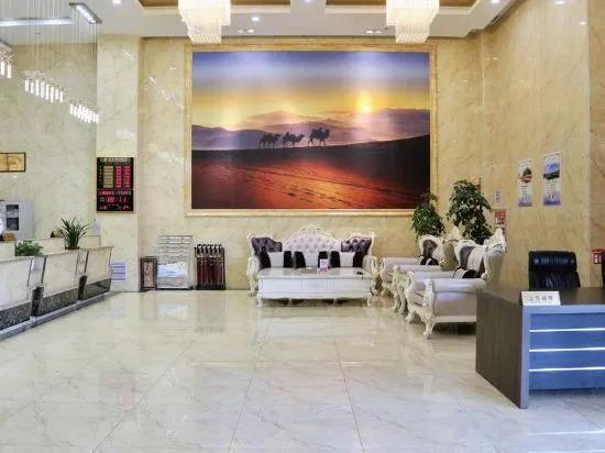 Вувэй: Wanjia International Hotel