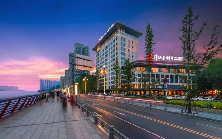 Лешан: Le Shan Jinjiang Jia Zhou Hotel