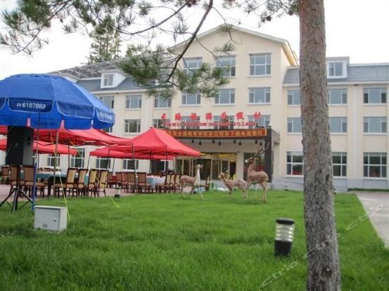 Байшань: Changbaishan Tianci Resort