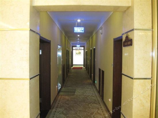 Байшань: Changbaishan Tianci Resort