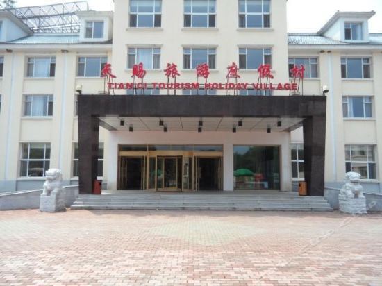 Байшань: Changbaishan Tianci Resort