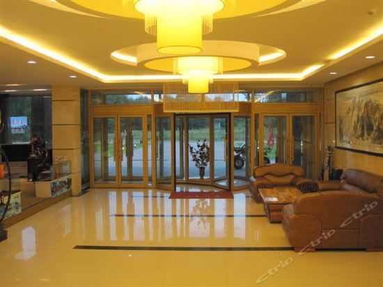 Changbaishan Tianci Resort — фото 1