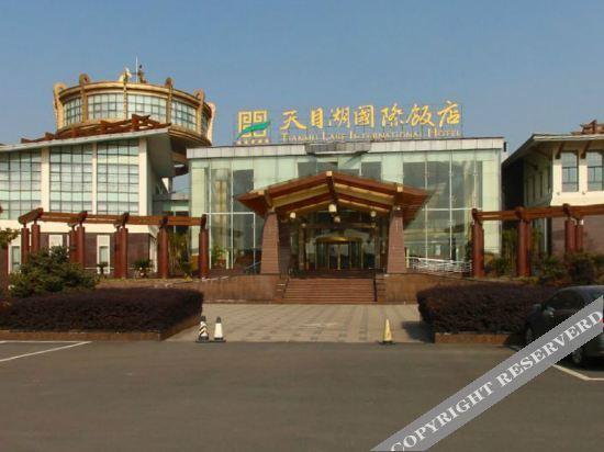 Чанчжоу: Tianmu Lake International Hotel