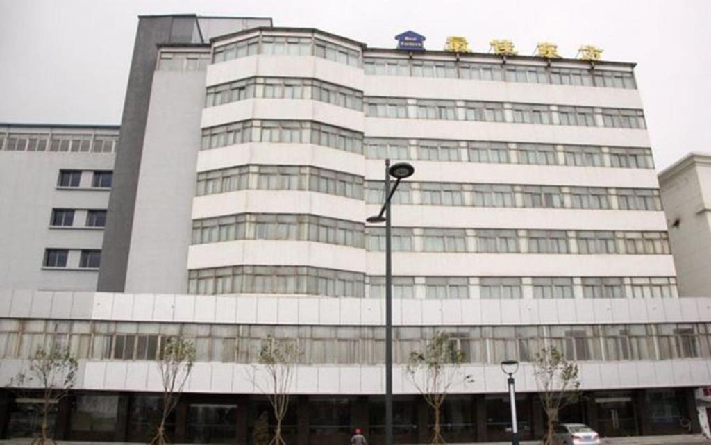 Ляньюньган: Lianyungang Best Eastern Hotel