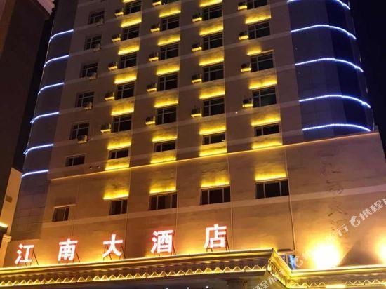 Хулун-Буир: Jiangnan Hotel
