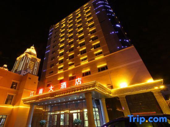 Хулун-Буир: Jiangnan Hotel