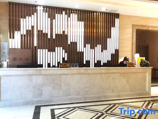 Хулун-Буир: Jiangnan Hotel