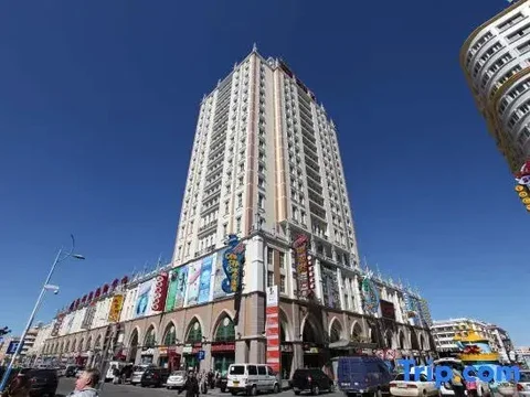Хулун-Буир: Manzhouli Grand Hotel