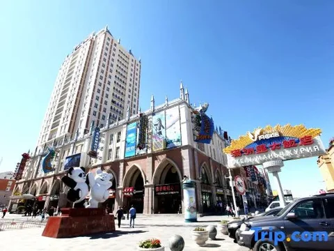 Хулун-Буир: Manzhouli Grand Hotel