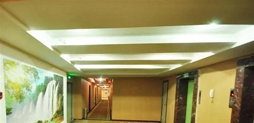 Лоян: Yuntian Hotel