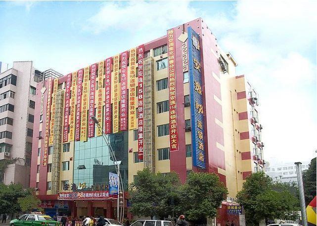 Наньчун: Ane 158 Hotel Nanchong Branch