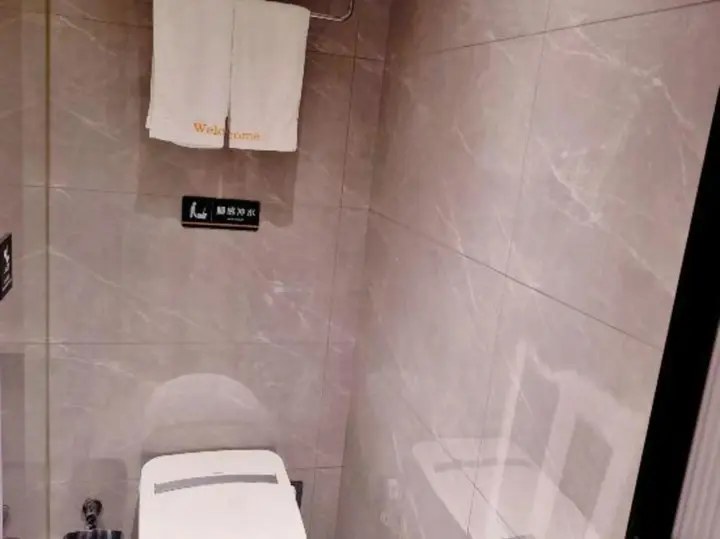Наньчан: Nanchang Good Hotel East Nanjing Rd