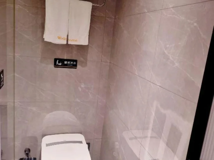 Наньчан: Nanchang Good Hotel East Nanjing Rd