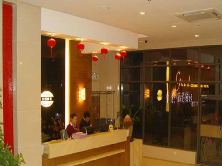 Наньчан: Nanchang Good Hotel East Nanjing Rd