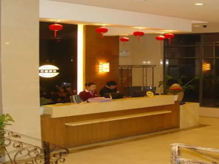 Наньчан: Nanchang Good Hotel East Nanjing Rd