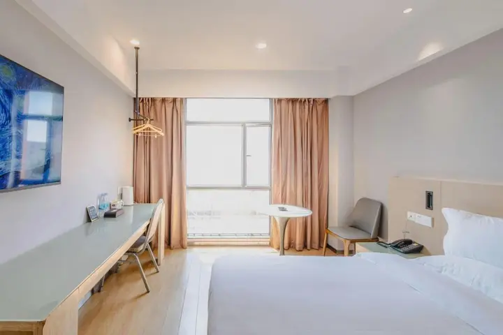 Наньчан: Nanchang Good Hotel East Nanjing Rd