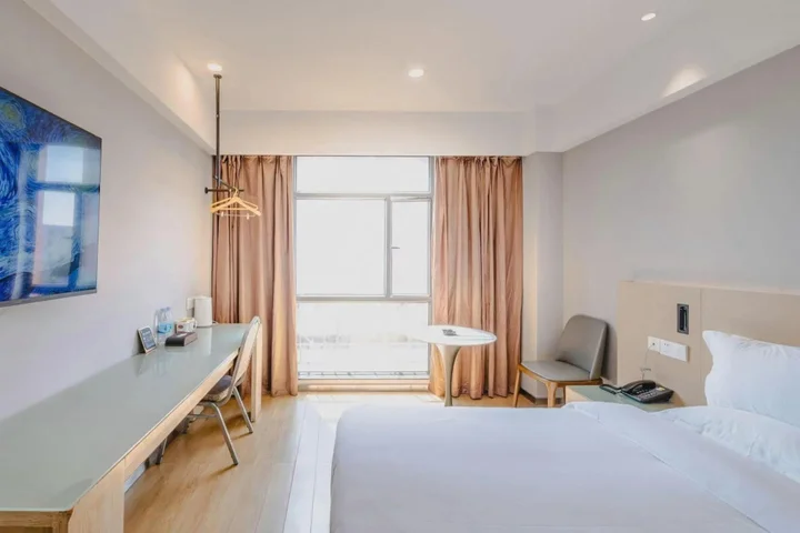 Наньчан: Nanchang Good Hotel East Nanjing Rd