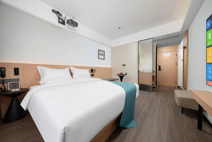 Наньчан: Nanchang Good Hotel East Nanjing Rd