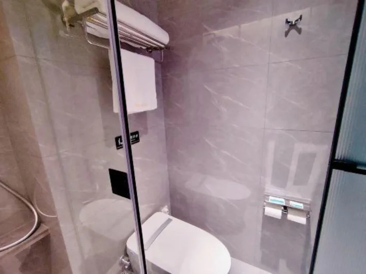 Наньчан: Nanchang Good Hotel East Nanjing Rd