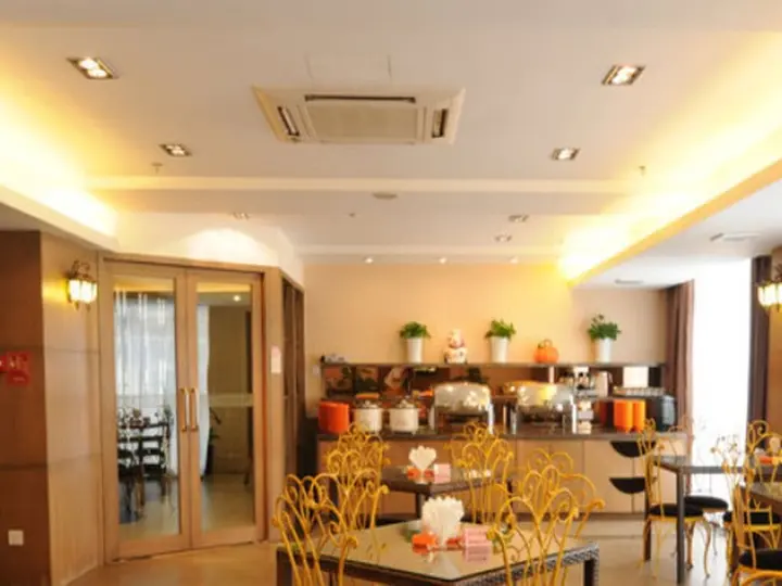 Наньчан: Nanchang Good Hotel East Nanjing Rd