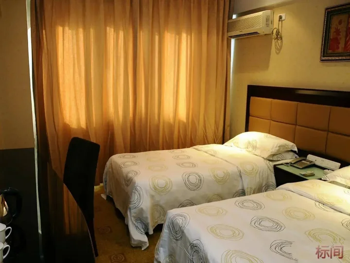 Наньчан: Nanchang Good Hotel East Nanjing Rd