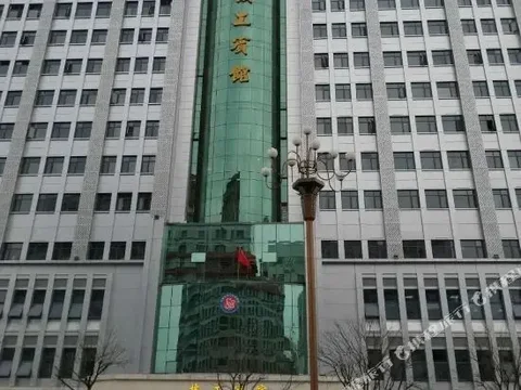 Наньчан: Hegong Hotel
