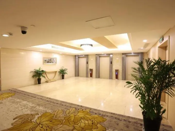 Нанкин: Wujiazui International Hotel