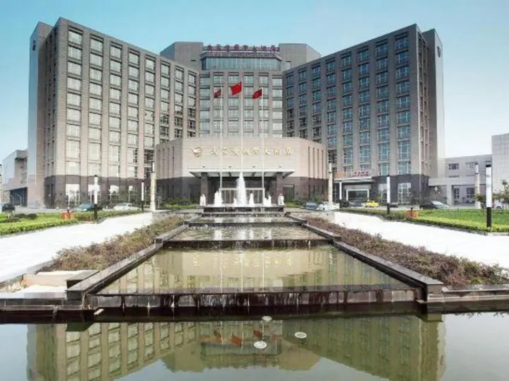 Нанкин: Wujiazui International Hotel