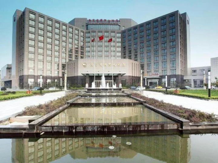 Нанкин: Wujiazui International Hotel