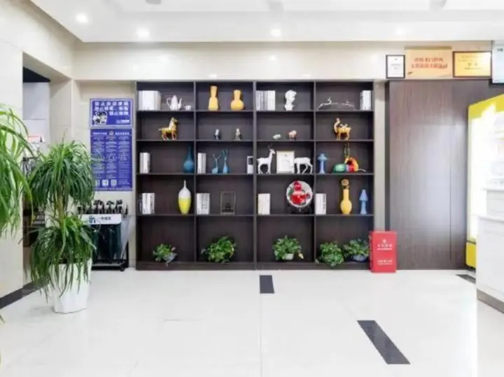 Лоян: Luoyang Yihe Hotel (Xinduhui Wangfujing)