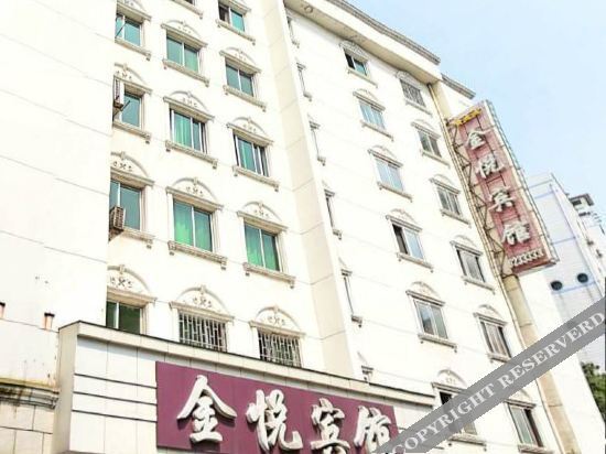 Jinyue Hotel — фото 2