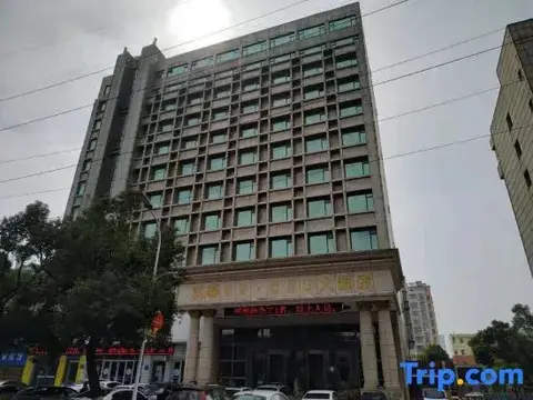 Наньчан: Wenxin 99 Ceo Hotel Nanchang