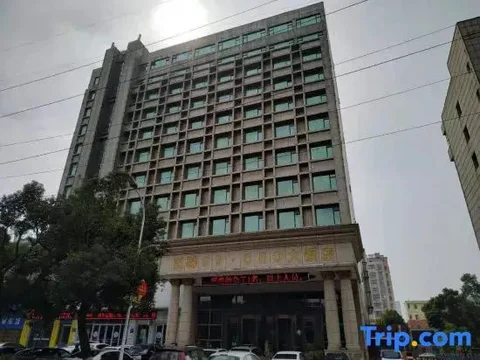 Наньчан: Wenxin 99 Ceo Hotel Nanchang