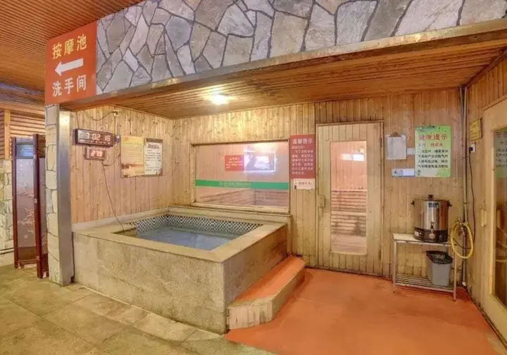 Путянь: Yuelai Hotspring Hotel