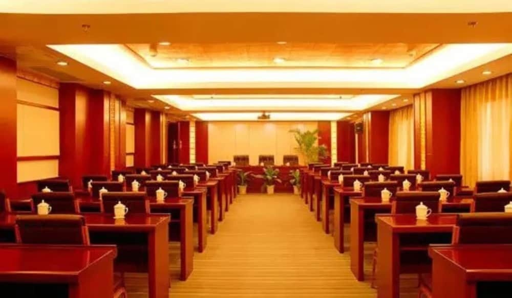 Путянь: Yuelai Hotspring Hotel