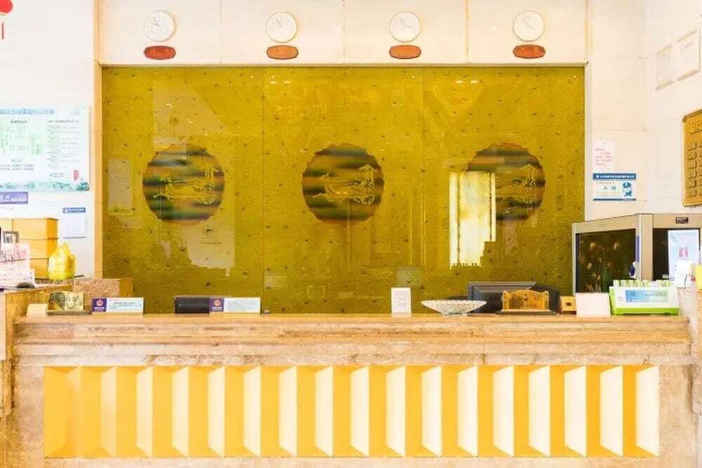 Путянь: Yuelai Hotspring Hotel